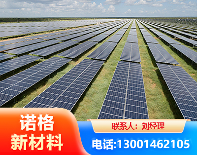 厦门光伏支架