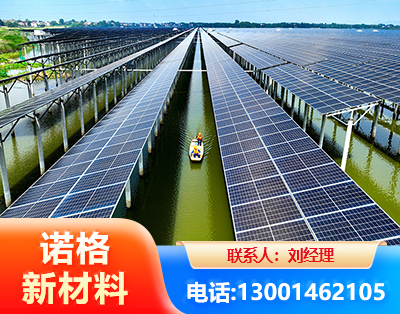 厦门渔光互补光伏系统