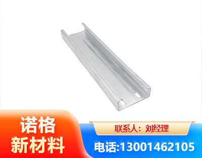 厦门光伏C型钢
