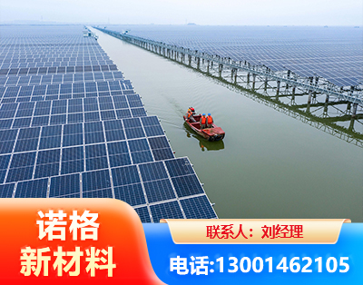 厦门渔光互补式光伏系统