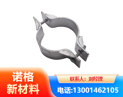 厦门热镀锌抱箍
