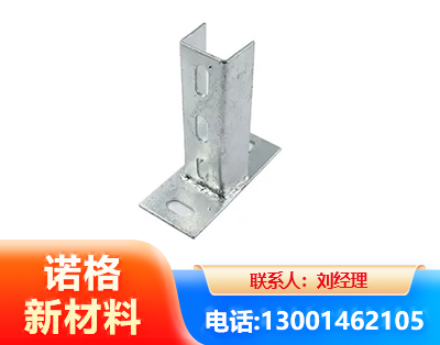 厦门光伏底座