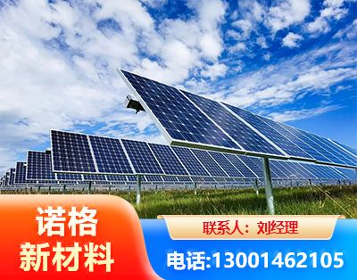 厦门光伏支架